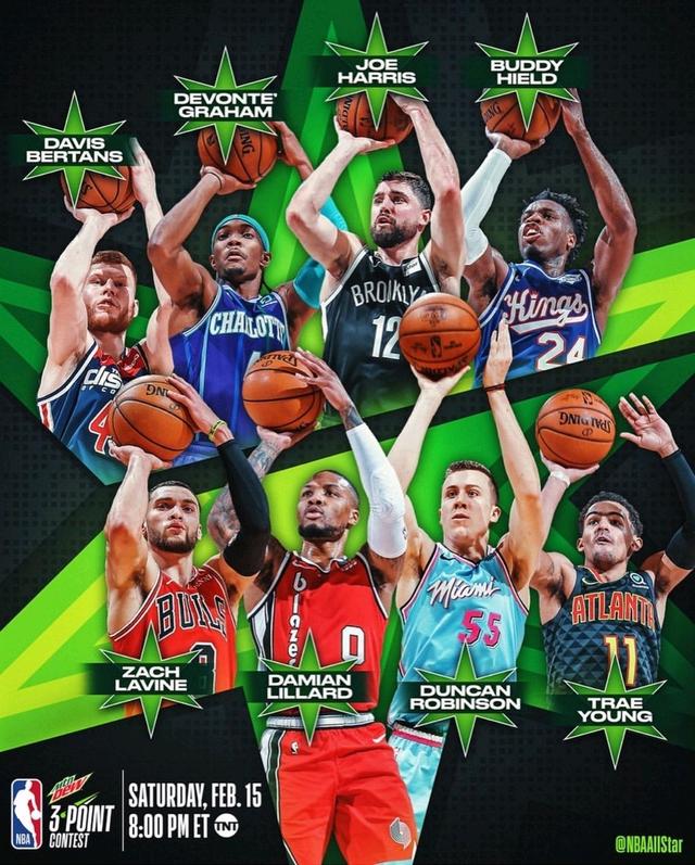 立分支机构 立分支机构