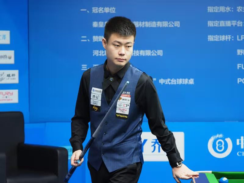 主教练弗里 主教练弗里