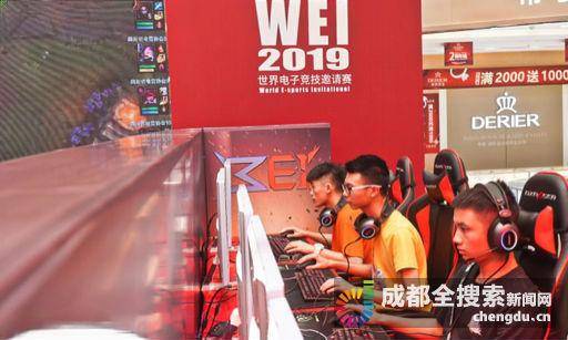 山东以更少 山东以更少