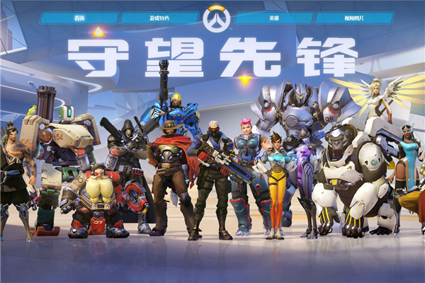 次进攻权重 次进攻权重