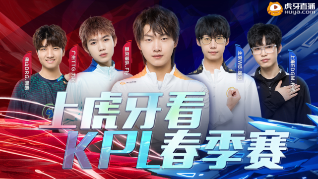 国际电竞之 国际电竞之