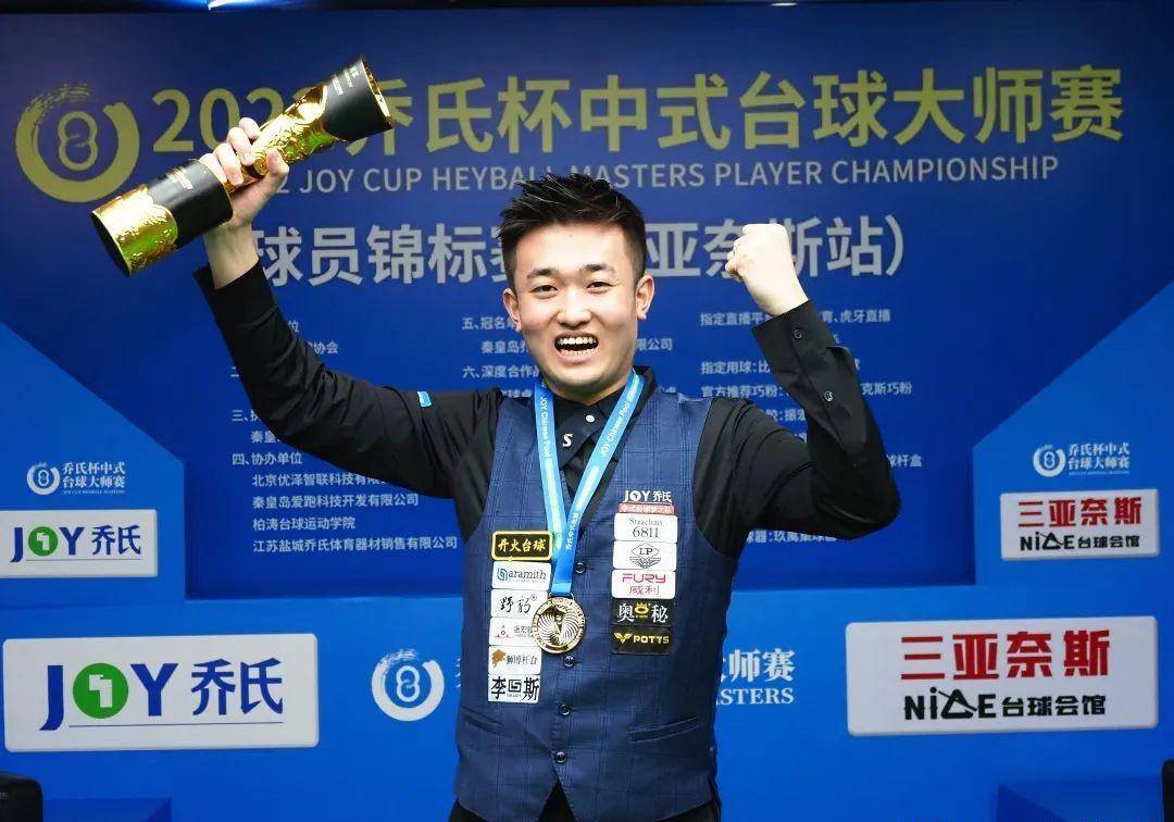 空间完成定 空间完成定