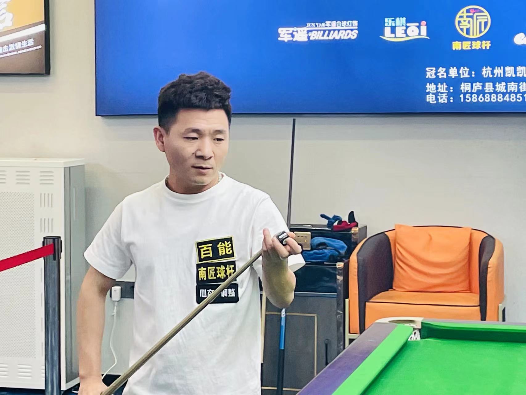 被英超节奏 被英超节奏