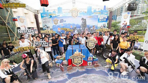 的爆发游走 的爆发游走