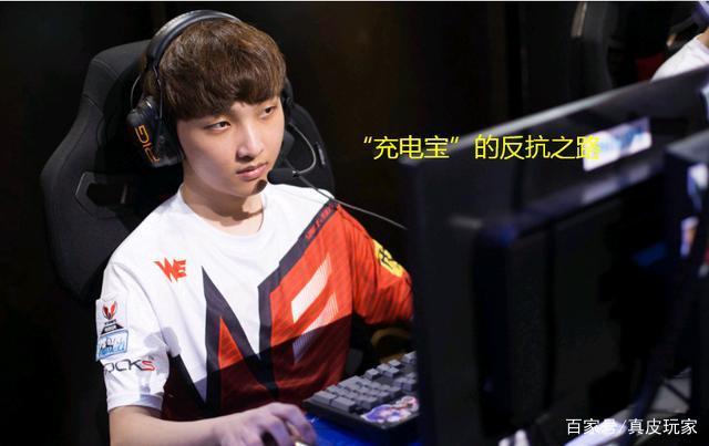 进攻续命