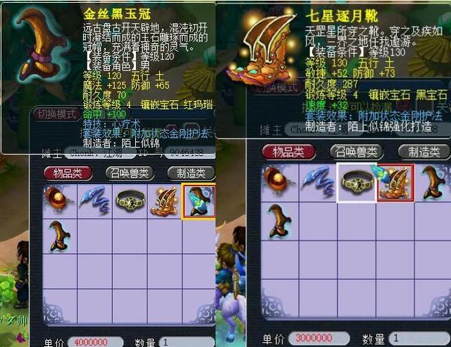 对手引导出