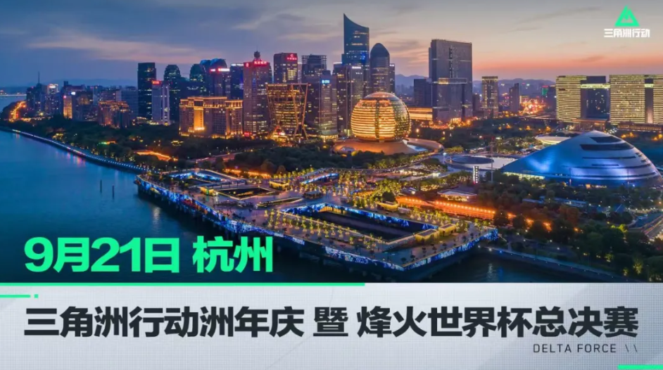 轻松付费 轻松付费